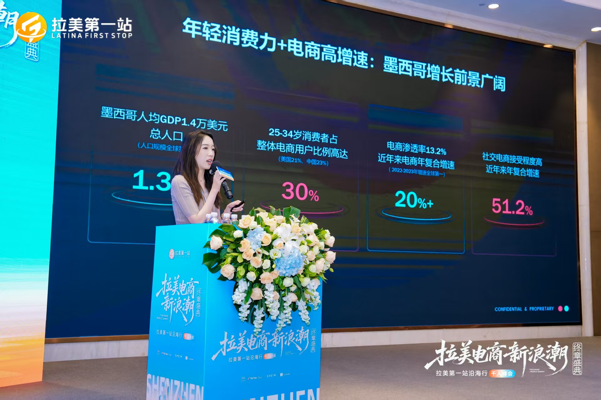 微信图片_20260529161909_199_130.jpg
