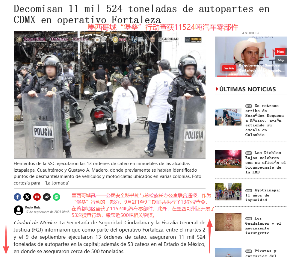 微信图片_20250918144634_764_41.png