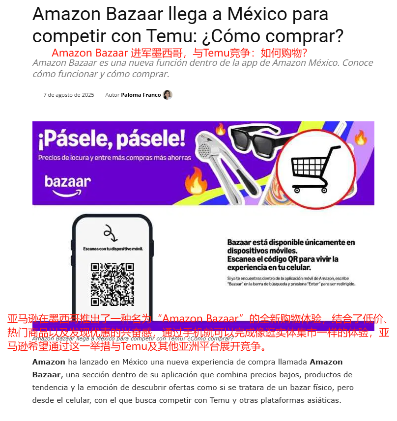 微信图片_20250809112353_281.png
