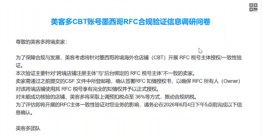 3a24737b33554c6a961e120d6a8c4302.png