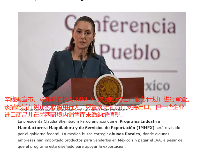 微信图片_2025-08-15_164005_362.png