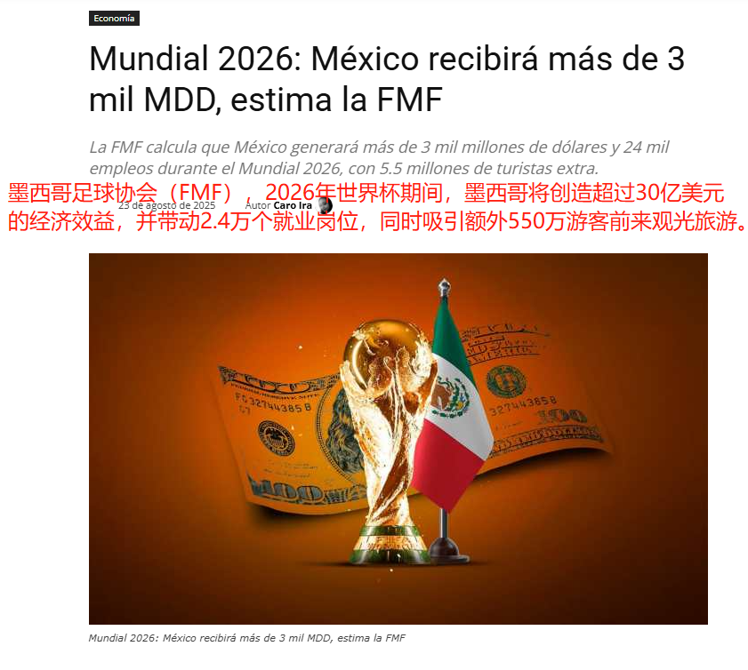微信图片_2025-08-25_163831_286.png