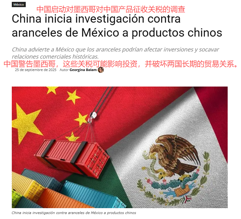微信图片_20250926143141_877_41.png