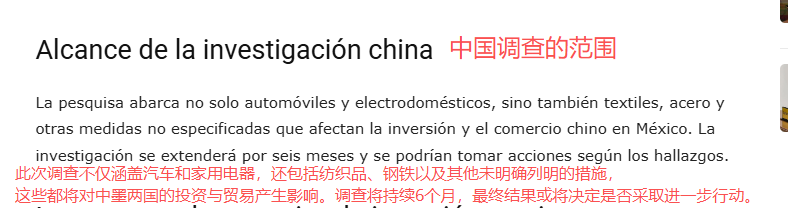 微信图片_20250926143141_878_41.png