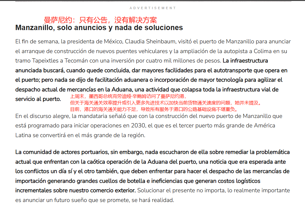 微信图片_20250814173639_334.png