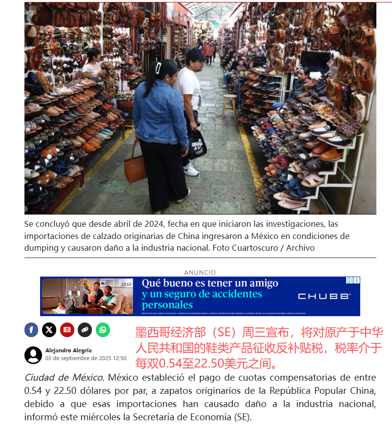 微信图片_20250904152053_584_41.png