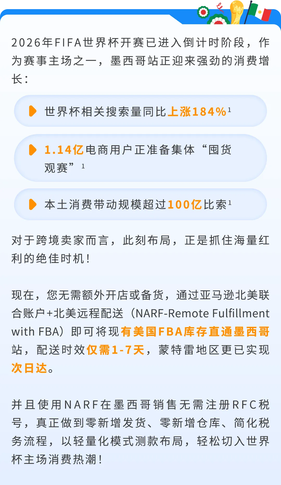 d963fd62-2209-48a6-b8f7-41dbb8dc43d2.png